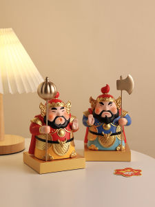 BHM Door God Ornaments Living Room Entrance Office Desktop Decorations Moving Gift New Home Moving in Gifts Creative Resin Handmade