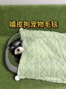 hipidog | Pet Blanket For Sleeping Cats And Dogs