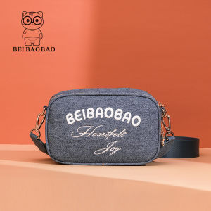 Beibaobao | Túi Đeo Vai Thời Trang Đa Năng Phong Cách Thư Giãn