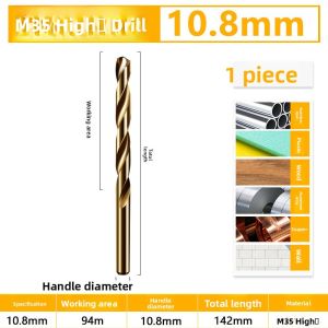HUANGXIAOCHAO | High Hardness Cobalt Drill Bits for Steel and Stainless Steel