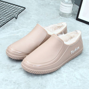 jeagutt | Waterproof Slip-resistant Rain Boots For Women