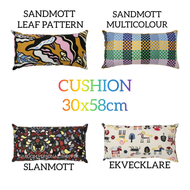 💥NEW ARRIVAL💥IKEA CUSHION SLANMOTT/EKVECKLARE 30x58cm Lazada