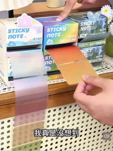 Pearlescent Transparent Pull-Out Sticky Notes 50 Stickers High-Value Color Full-Adhesive Index
