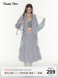 Guukahero Grey Mid-Length High-Waist A-Line Skirt Womens Spring Butterfly Knot Tie Sweet Cool Flower Bud Skirt