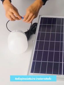 NJCAR  ไฟตุ้มโซล่าเซลล์ ST-NEW 500W/600W/700W/800W/2500w/3500w/5500w  แสงขาว/3แสง ไฟตุ้ม ไฟโซล่าเซลล์ กันน้ำIP65 สว่างยันเช้า