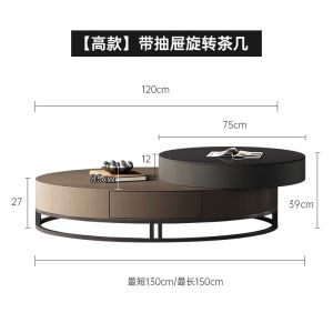 Brunos Dr Italian Minimalist Oval Rotate Tempered Glass Coffee Table round Modern Minimalist Design