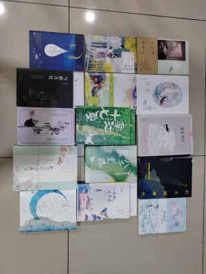 （二手现货99％新）言情 中国 当代小说 古代小说 古言 现言 侦探推理 悬疑 悬爱 穿越历史 民国 江湖 武侠