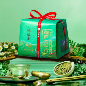 EFUTON TEA | Trà Longjing Trước Lễ Thanh Minh Thân thiện với Môi trường 250g