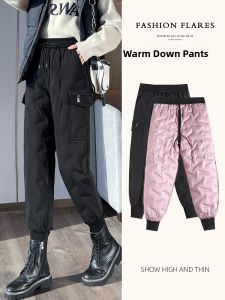 LANGPIN | Winter Warm High Waist Zipper Elastic Down Filled Pants Women Thickened Lightweight Trousers Comfortable Loose Slimming
