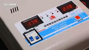 15KVa 20Kva AVR Servo Motor Type Voltage Stabilizer 4500W 1800W Automatic Voltage Regulator Machine