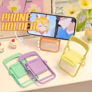 HGV Creative Chair Design Phone Stand Holder: Foldable Portable Mobile Phone Holder