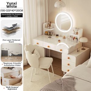 ZHUOHE | Cream Style Minimalist Makeup Vanity with Storage