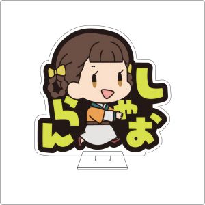 Bandai | Anime The Apothecary Diaries 10CM Cosplay Acrylic Hình Đứng Tấm MaoMao Dễ Thương Vật Trang Trí Quà Tặng Cho 14 + Năm