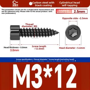 BAODEFENG | 8.8 Grade Black Hex Socket Head Cap Self-Tapping Screw