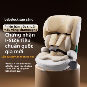 bebelock | Ghế An Toàn Ô Tô Trẻ Em Thông Gió Di Động