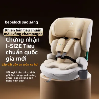 bebelock | Ghế An Toàn Cho Trẻ Em Dễ Lắp Đặt Di Động