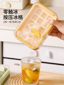 Food Grade One Touch Ice Tray Small Home Fridge Storage Box Ice Cube Maker Kitchen Tool Portable Ice Maker Ice Tray for Drinks