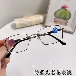 Kính đọc sách chống ánh sáng xanh dành cho nam và nữ khung viền đẹp thanh lịch và sang trọng