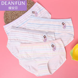 New Butterfly Anfen Womens Striped Elastic Cotton Fresh Boxer Briefs 13173 Mid-Waist Student Teenage Shorts Underwear