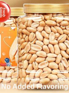 Deoiled Roasted Peanut 5kg