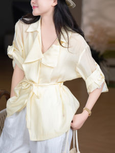 XIAOER | Áo Khoác Trench Coat Dây Lyocell Asymmetrical Mặt Trước Có Cắt Xẻ Mũi Kim Pháp Cho Phụ Nữ