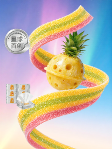 bc babycare | No Added Sugar Healthy Kids Candy