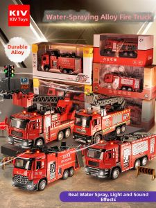 Xe cứu hỏa đồ chơi có thang phun nước