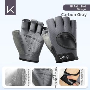 Keep | Anti-blister Non-slip Training Gloves