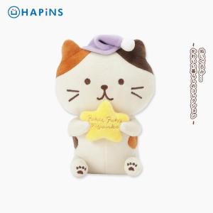Hapins Three-Flower Cat Doll Plush Toy Home Decor Birthday Gift Cat Doll Soft Stuffed Animal Fabric Toy for All Ages