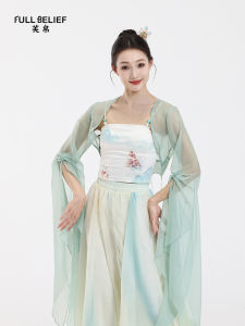 FULLBELIEF | Áo Blouse Hanfu Triệu Mộng