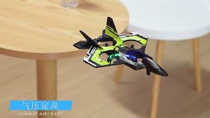 เครื่องบินบังคับ S98 โดรนบังคับ การฉีด EPP ด้วยระยะเวลา 2 สี แดง เขียว