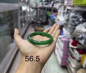 กำไลหยกอาบน้ำ