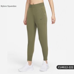 Nike | Quần Jogger Thoáng Khí Dây Đai Thoải Mái