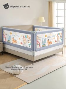 Usbettas | Baby and Child Bed Rail Safety Barrier with Adjustable Height
