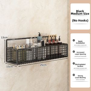 NIFENG | No-drilling Wall Hanging Storage Basket