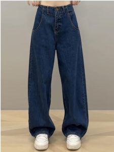 High Waist Wide Leg Knife Edge Denim Jeans for Women Loose Fit Comfortable Banana Pants Casual Style Autumn Collection