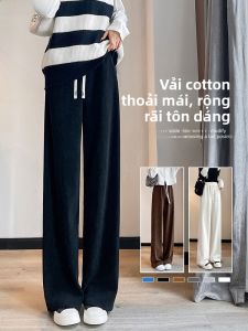 JIANGLU | Quần ống rộng lót lông cừu cotton pha trộn cho nữ cỡ lớn quần dài thường ngày quần ống đứng quần dài đến sàn