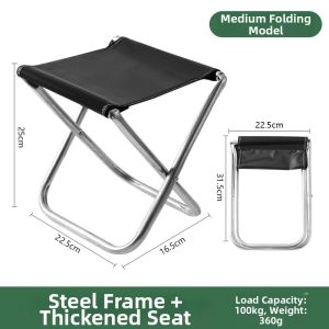 Portable Rotating Lightweight Small Folding Camping Stool