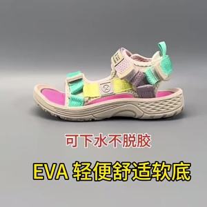 NBGAGA | Children Casual Flat Sandals For Girls Summer Beach Shoes Breathable Open Toe Non-Slip Outdoor Kids Walking Sandials