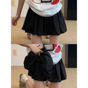 SUHUIQIAN | Pink Flower Bud High Waist Half Skirt
