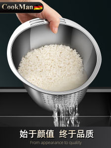Stainless Steel Fruit Drain Basket Vegetable Washing Basin Rice Washing Tool Fine Hole No Rice Leakage Kitchen Home Use