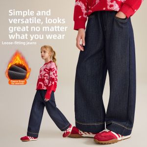 Ask Junior | Thermal Insulated Denim Jeans Straight Trousers
