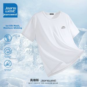 Jeanswest | Quick Drying Mens Shorts