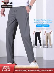 TUCANO | Men Waterproof Stain Resistant Breathable Loose Straight Trousers Summer
