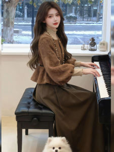 XIUMEI | Stylish Elegant Ladies Set Tweed Style