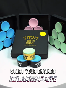 TAOM V10 Professional Chalk Snooker Made In Finland Truly Premium Quality Material Super Fine Texture Oily Clean Grip Low Residue Professional Players Ultimate Choice Luxury Set Every Billiard Player Not To Miss 专业桌球配件