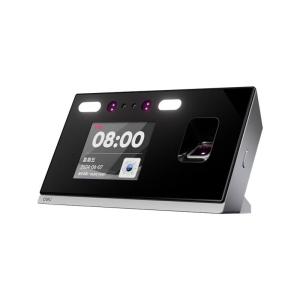 deli | Facial Recognition Fingerprint Attendance Machine WiFi Bluetooth