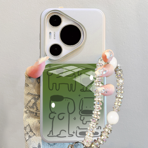 SHUXIE | Organic Glass Luxury Cartoon Dog Design Phone Case
