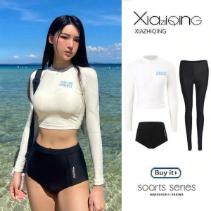 JINMIER | Slimming UV Protection Long Sleeve Long Pants Rash Guard