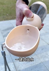 P27 Pet Cat Dog outdoor water feeder pet cup food snack feeder portable pet drinking tool